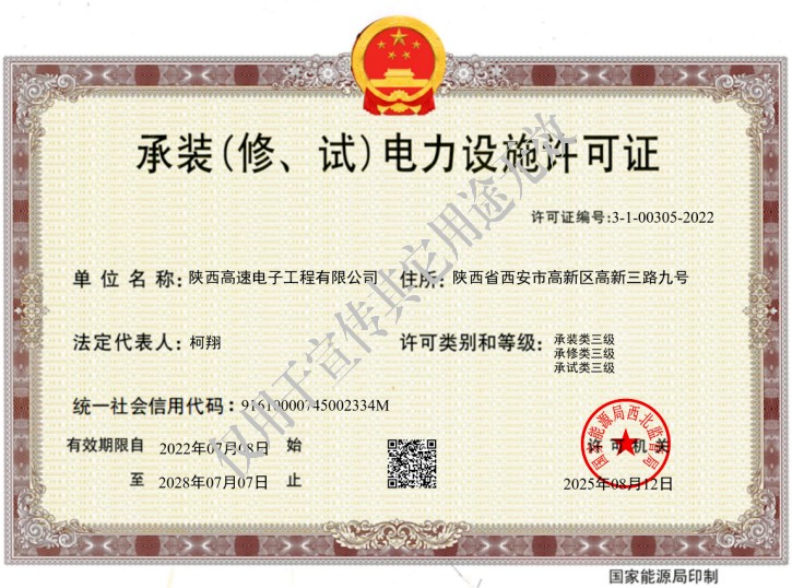 1755573808833323.jpg 640.jpg